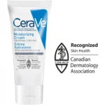 cerave-daily-moisturizing-cream-for-normal-to-dry-skin-57g